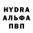Кокаин VHQ Pasha Buryak