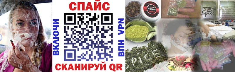Бутират BDO Нариманов