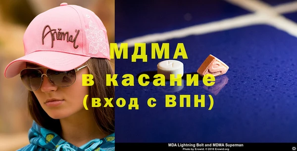 наркотики Балабаново