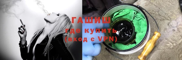 стаф Баксан