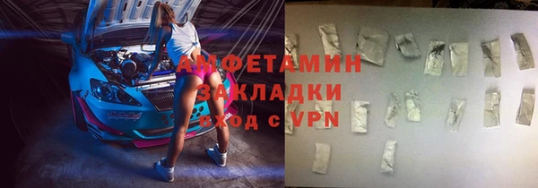 наркотики Балабаново