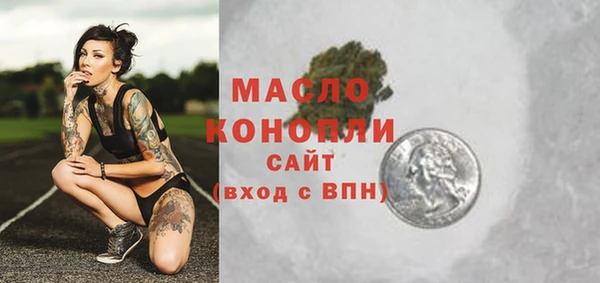 наркотики Балабаново
