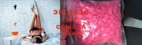 мефедрон VHQ Балахна