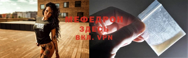 наркотики Балабаново