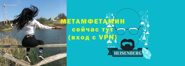 наркотики Балабаново