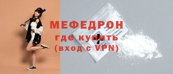наркотики Балабаново