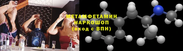 наркотики Балабаново