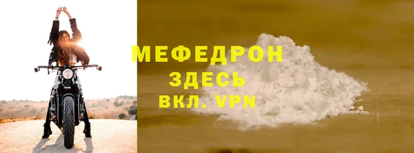 наркотики Балабаново