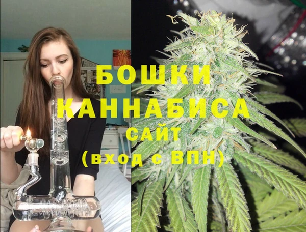 наркотики Балабаново