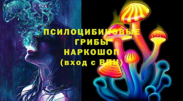 наркотики Балабаново