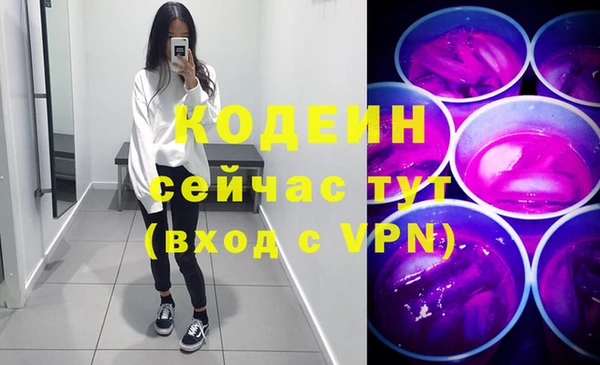 стаф Баксан