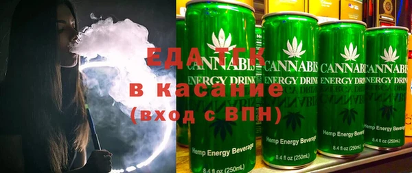 наркотики Балабаново