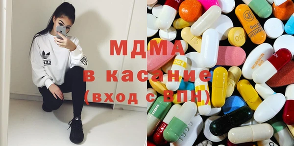 стаф Баксан