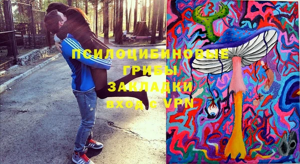 мефедрон VHQ Балахна