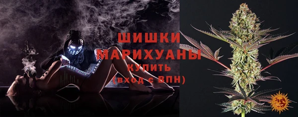 мефедрон VHQ Балахна