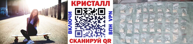 Метамфетамин винт  Нариманов 